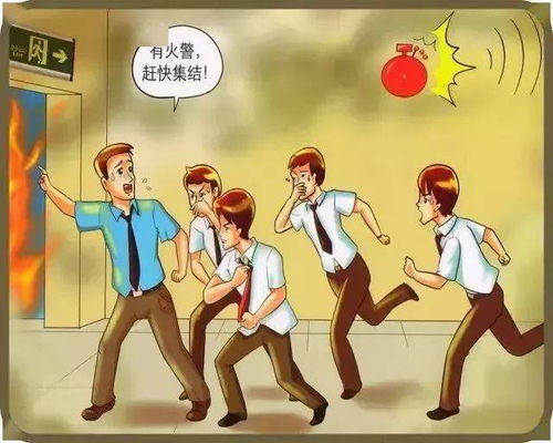 工廠消防安全知識你知多少