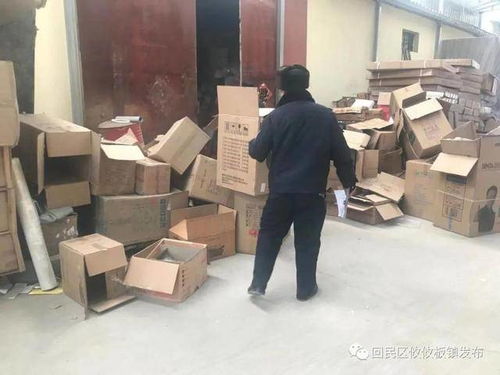 開(kāi)展消防安全檢查 筑牢安全 防火墻