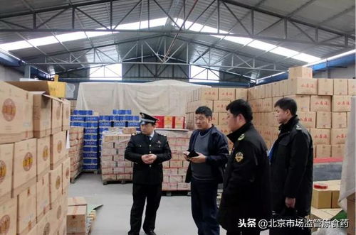 加強(qiáng)隱患排查，筑牢酒類(lèi)產(chǎn)品質(zhì)量與消防安全防線