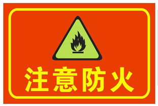 智慧守護 安全系統先行，景芝鎮工藝品廠火警獲及時控制